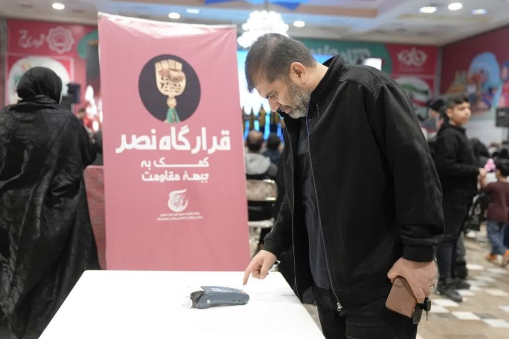 کمک قمی‌ها به جبهه مقاومت در شادواره شهروندی