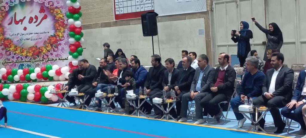 جشن «مژده بهار» با مشارکت سازمان فرهنگی شهرداری قم در خانه ژیمناستیک برگزار شد