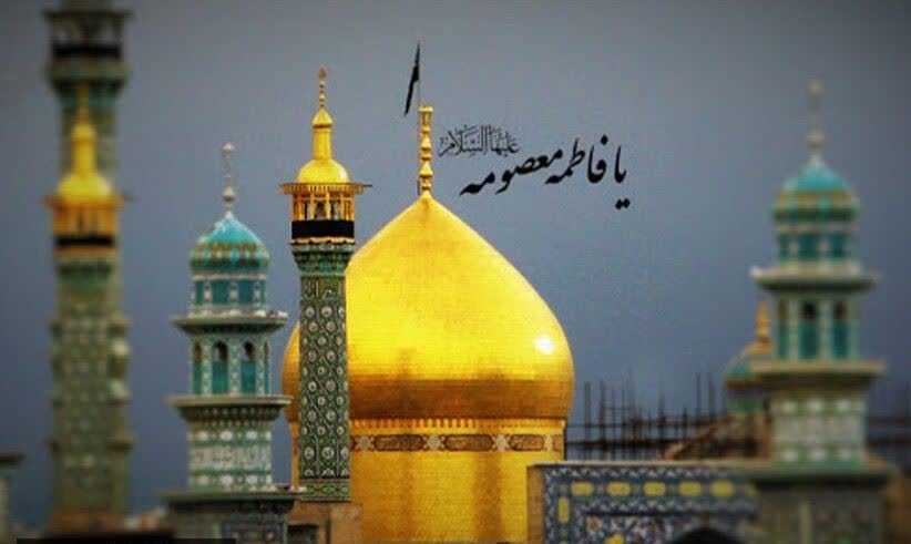تعویق جشن بزرگ محفل قم به دلیل اعلام عزای عمومی در پی حادثه هرمزگان