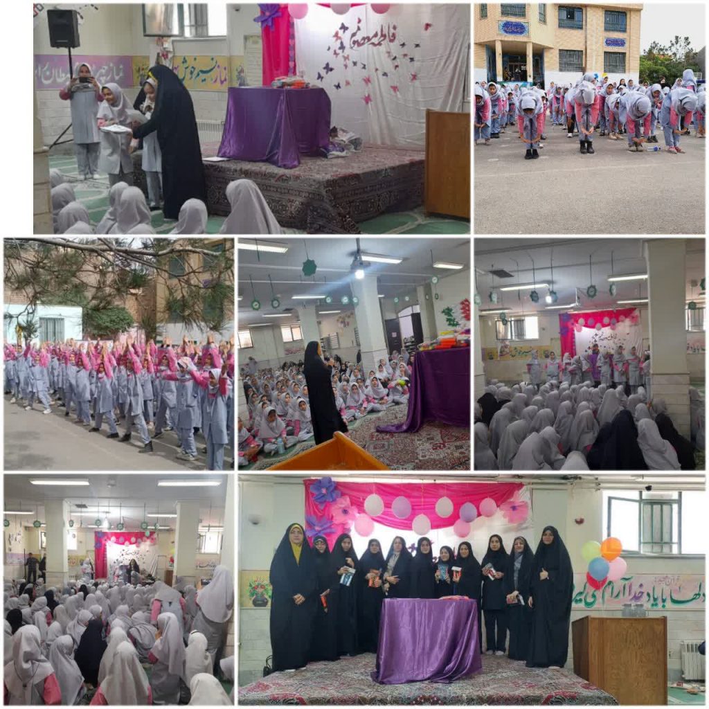 شادی ۳۵۰ دختر در جشن «بهترین دختر دنیا» قم