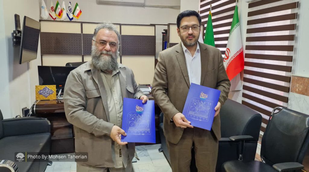 امضای تفاهمنامه همکاری میان حوزه هنری قم و سازمان فرهنگی شهرداری قم امضای تفاهمنامه همکاری میان حوزه هنری قم و سازمان فرهنگی شهرداری قم