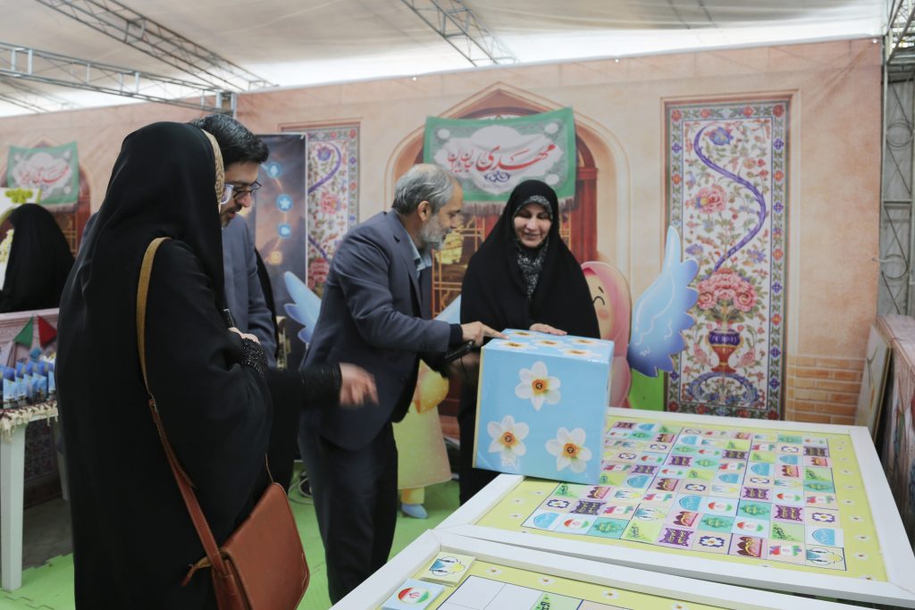 سرای فرهنگی «مهدی، جان ایران» سازمان فرهنگی پاسخی به نیاز فرهنگی جوانان است سرای فرهنگی «مهدی، جان ایران» سازمان فرهنگی پاسخی به نیاز فرهنگی جوانان است