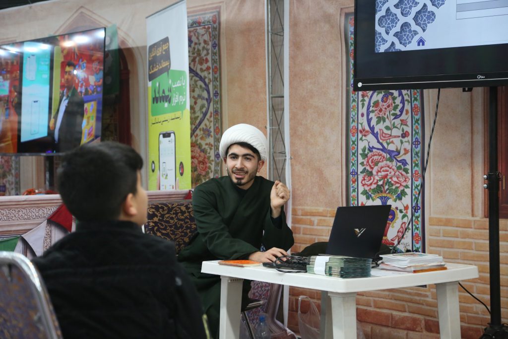 گفت‌وگوی صمیمی با امام عصر(عج) در سرای فرهنگی «مهدی، جان ایران»