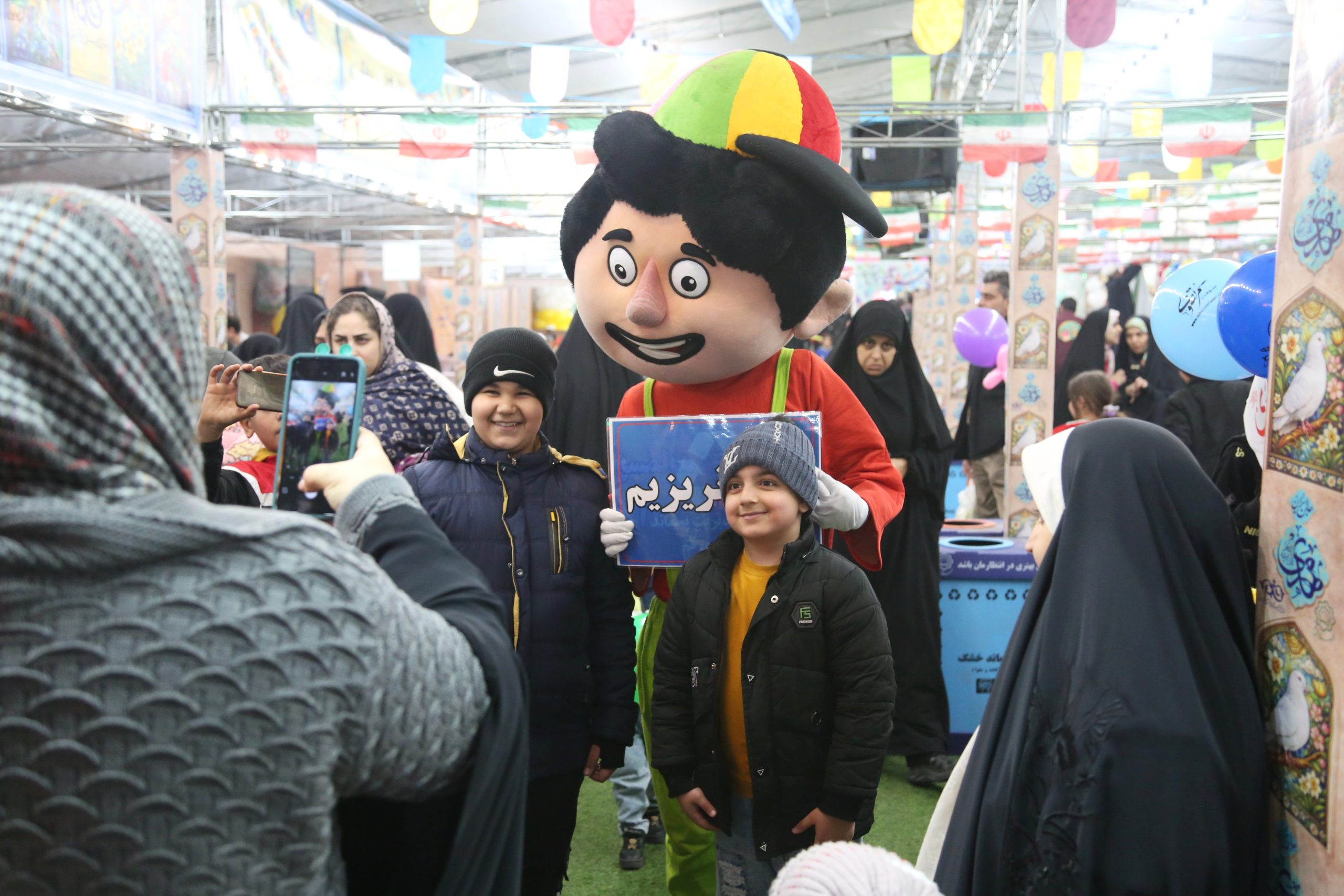 آموزش خانواده‌ها و کودکان قم برای حفظ محیط زیست در سرای فرهنگی «مهدی، جان ایران»