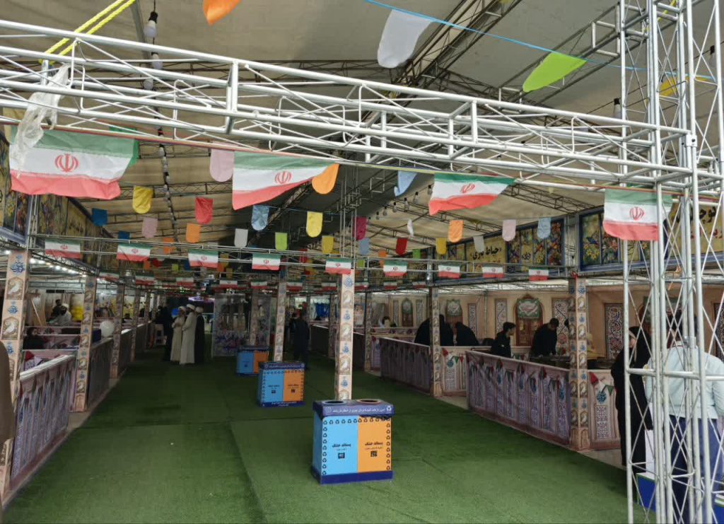آغاز فعالیت سرای فرهنگی «مهدی‌جان ایران» در قم