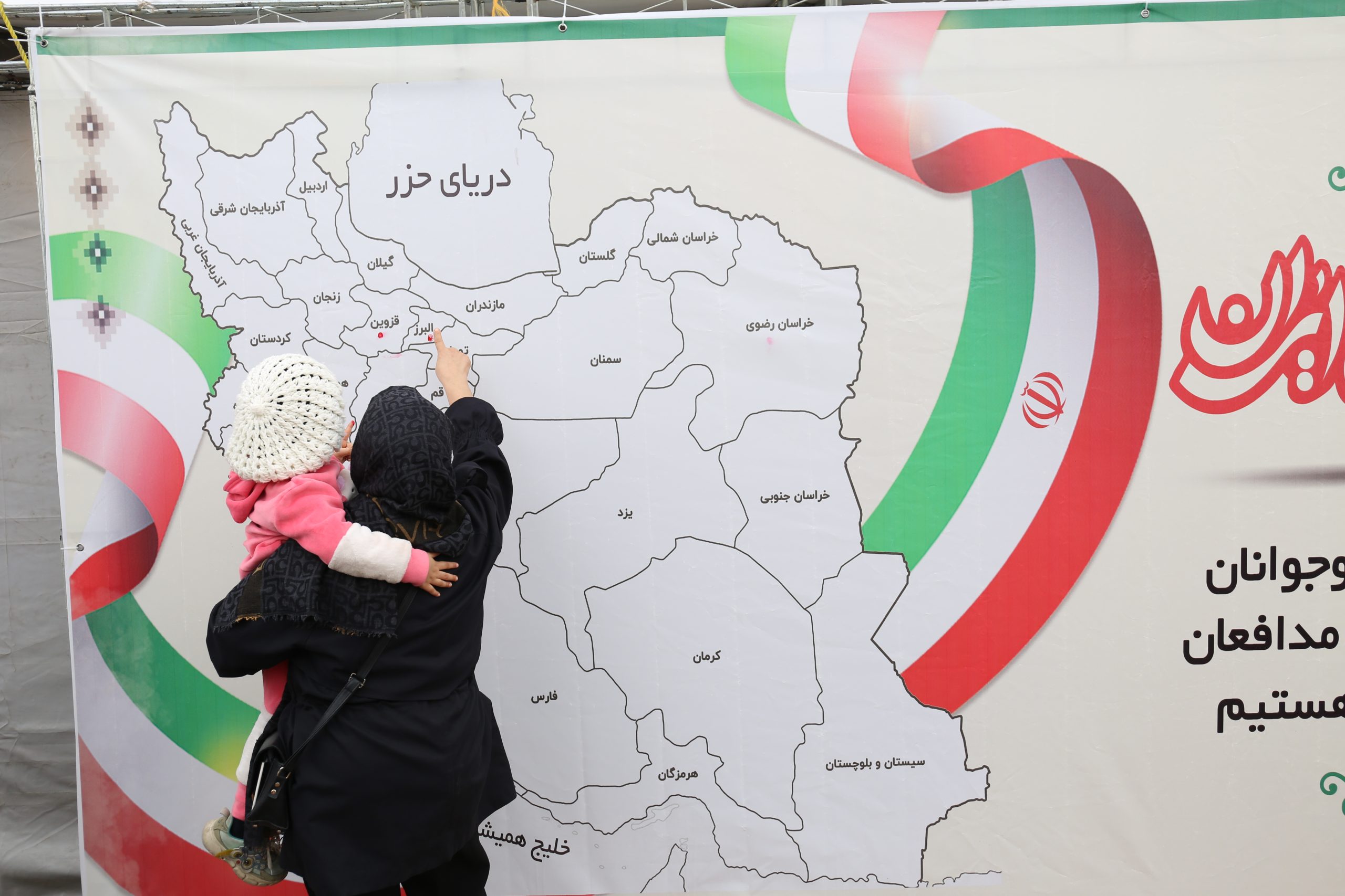روایت همدلی کودکان و نوجوانان ایران در سرای فرهنگی «مهدی، جان ایران» سازمان فرهنگی شهرداری قم روایت همدلی کودکان و نوجوانان ایران در سرای فرهنگی «مهدی، جان ایران» سازمان فرهنگی شهرداری قم
