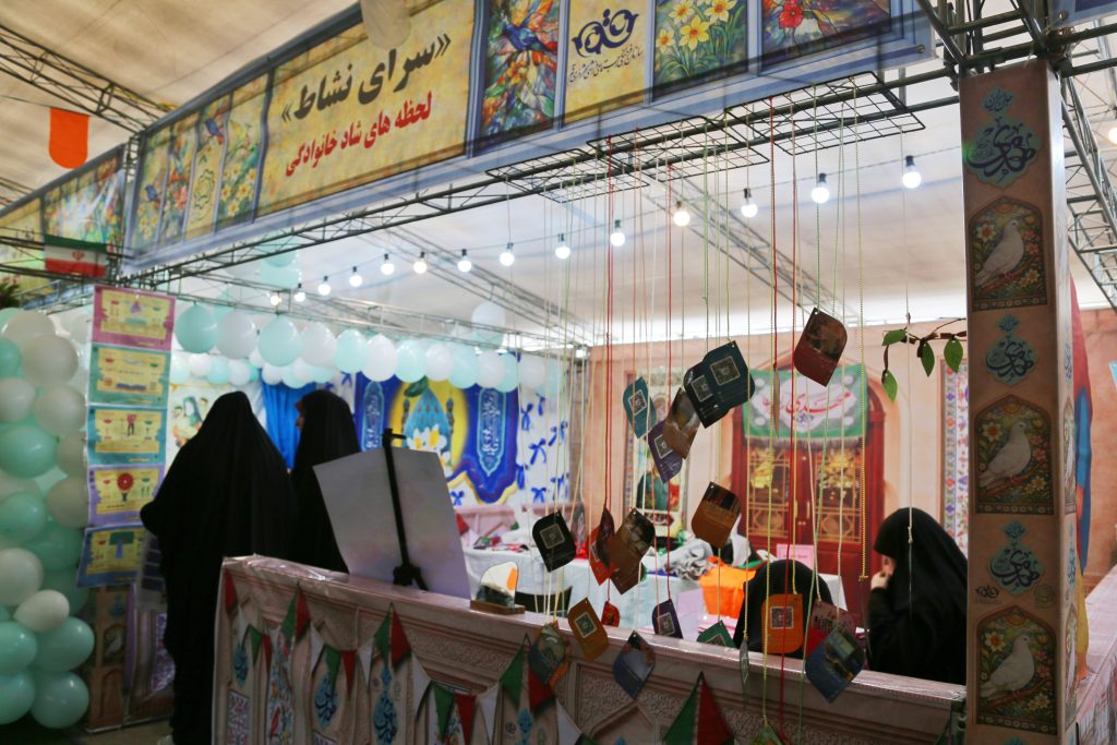 روایت «آدم تا خاتم» در سرای فرهنگی «مهدی، جان ایران»سازمان فرهنگی شهرداری قم