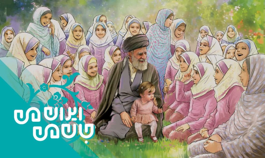 برپایی نمایشگاه صنایعدستی و گردشگری “جان من ایران من” با مشارکت سازمان فرهنگی اجتماعی ورزشی شهرداری قم برپایی نمایشگاه صنایعدستی و گردشگری “جان من ایران من” با مشارکت سازمان فرهنگی اجتماعی ورزشی شهرداری قم